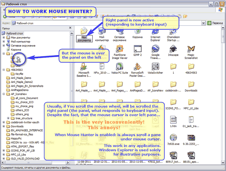 Mouse Hunter Screenshot
